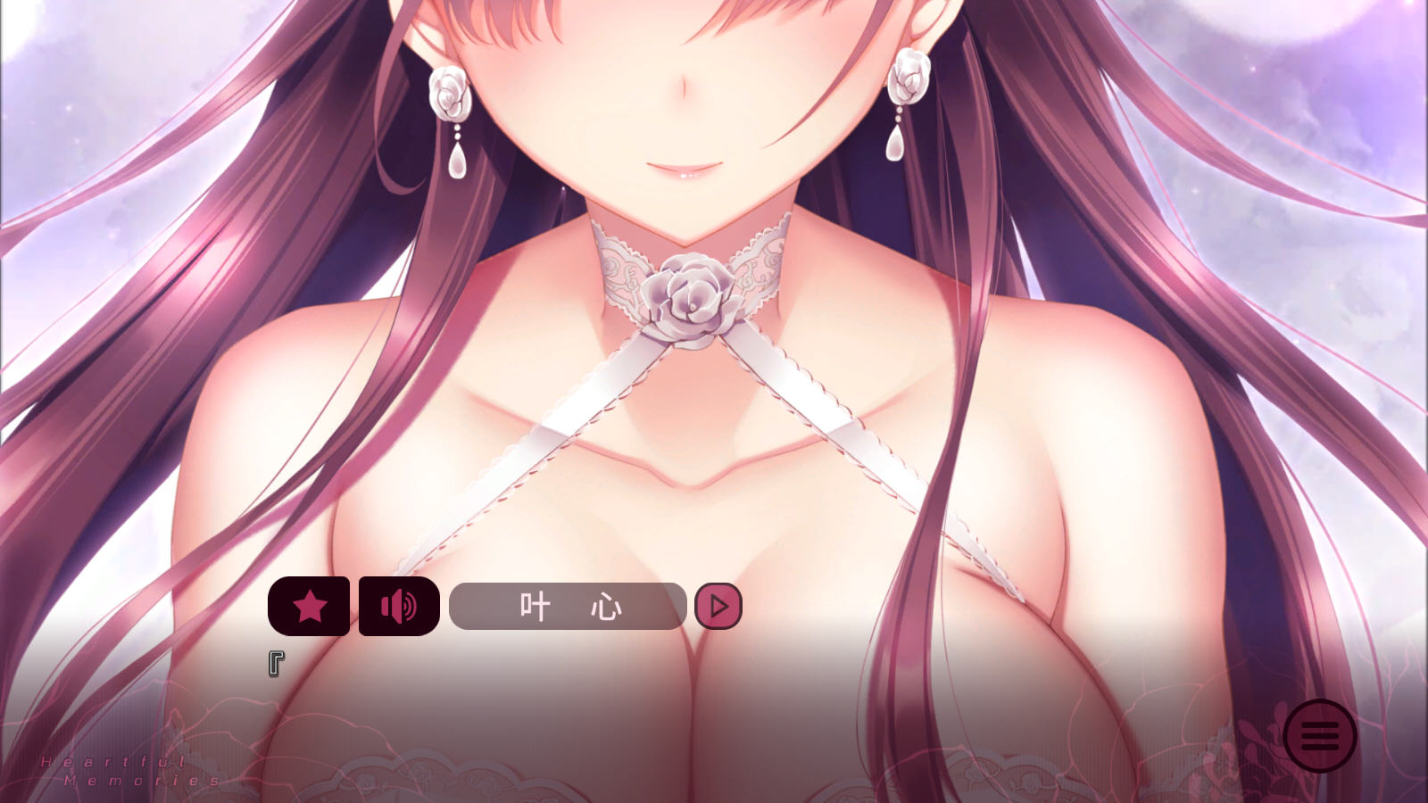 ��ɫ����S������ɫ�̺찲׿������v3.6�������ͼ4