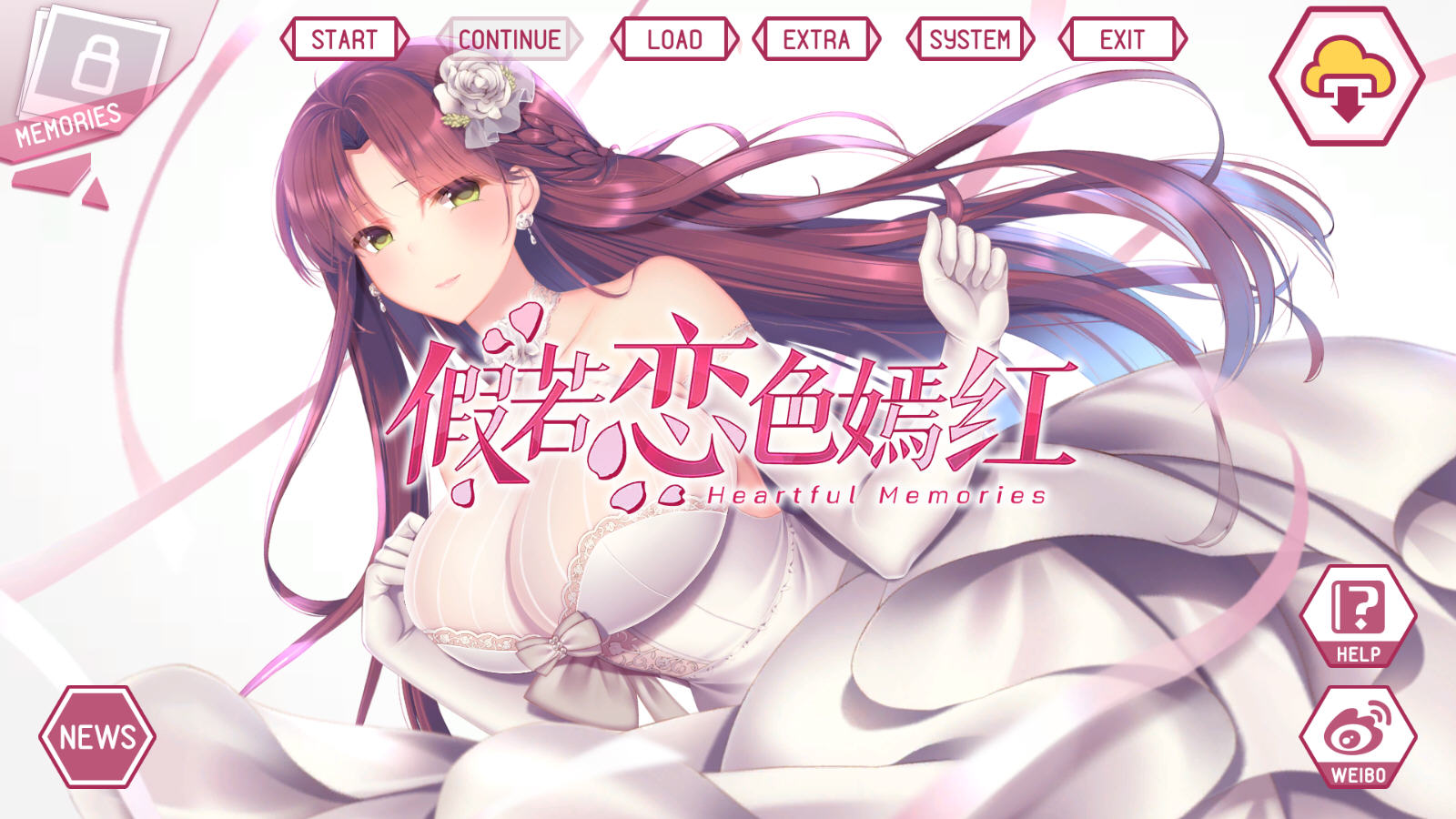 ��ɫ����S������ɫ�̺찲׿������v3.6�������ͼ3