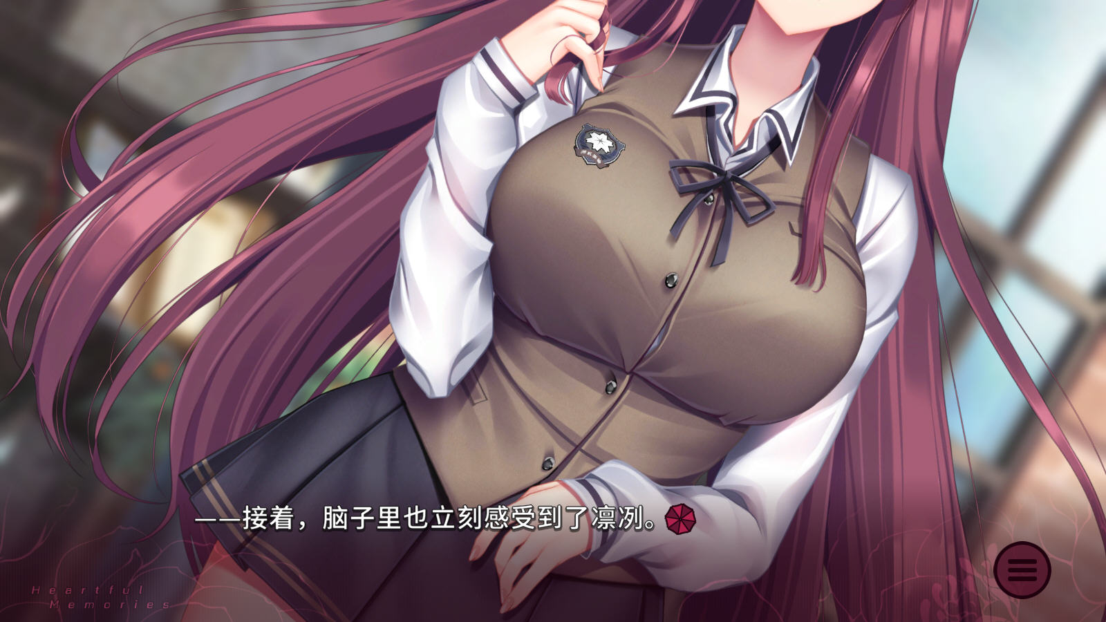 ��ɫ����S������ɫ�̺찲׿������v3.6�������ͼ2