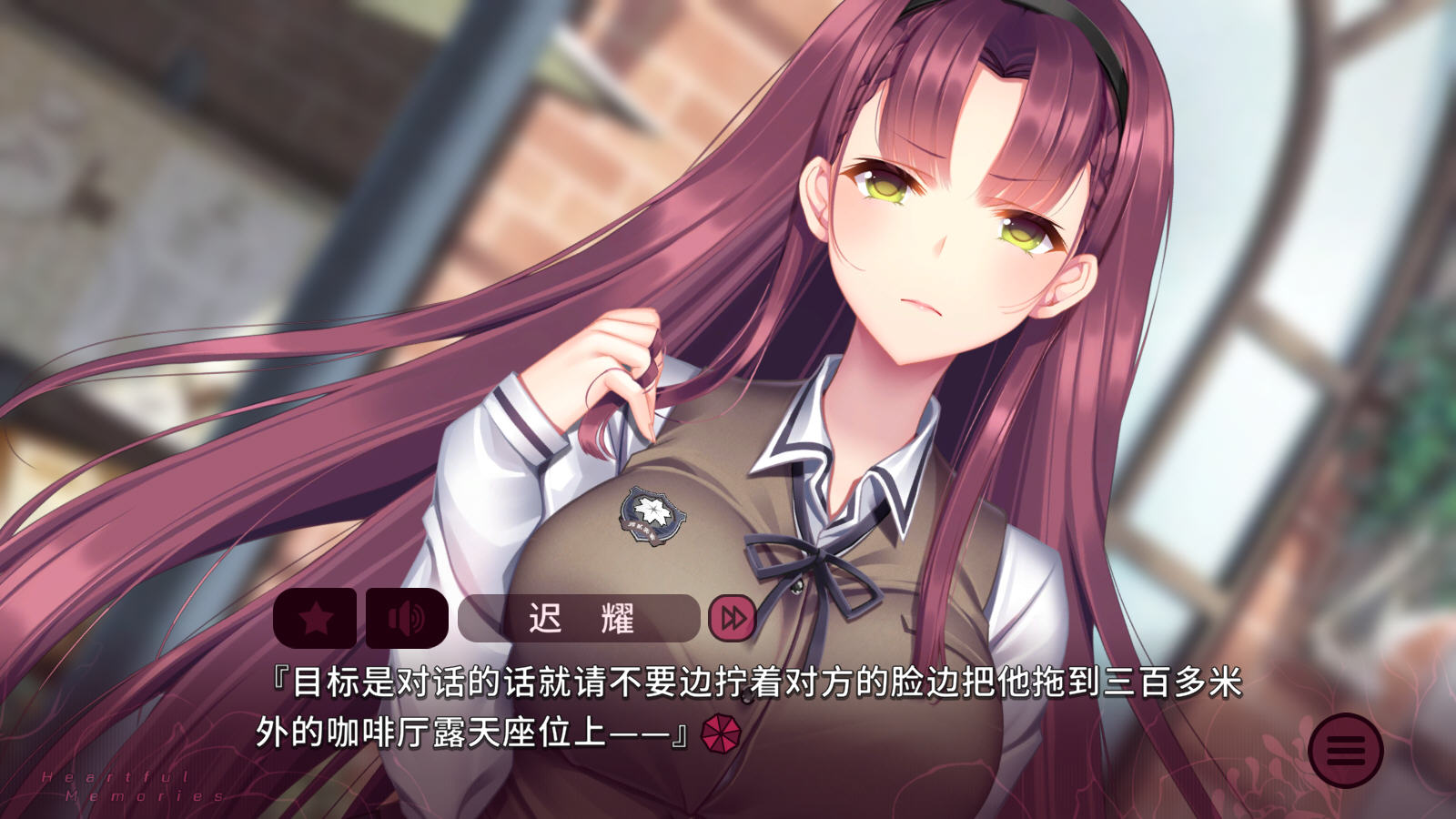 ��ɫ����S������ɫ�̺찲׿������v3.6�������ͼ0