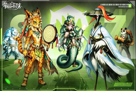 ����������Ϸ��׿��1.0.1�ֻ����ͼ2