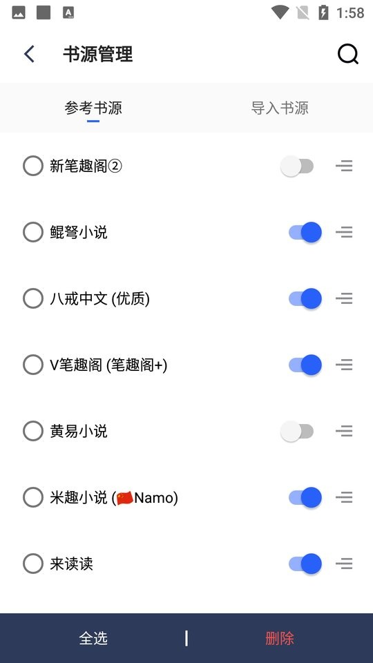 ����С˵�Ķ����ֻ���v1.3.19��ͼ0