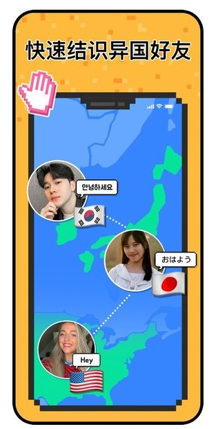 С������ʰ����ذ�װ���°汾2026��8.51.3��ͼ0