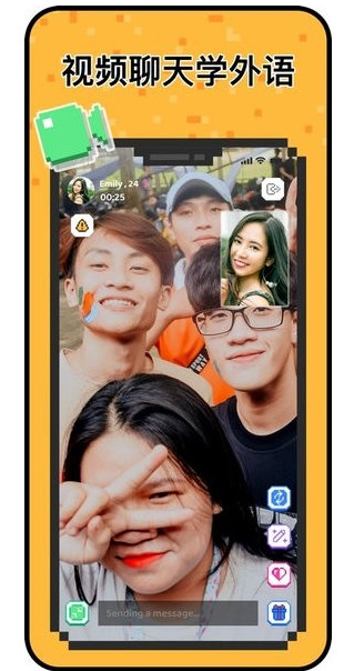 С������ʰ����ذ�װ���°汾2026��8.51.3��ͼ2