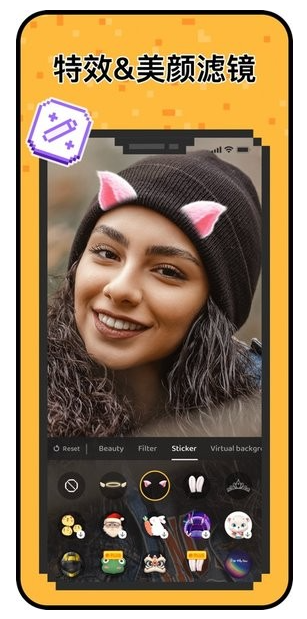 С������ʰ����ذ�װ���°汾2026��8.51.3��ͼ3