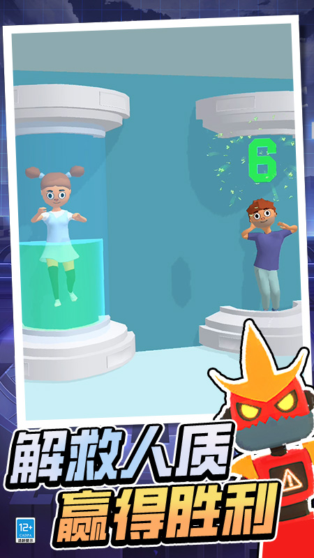 �Զ�ר��3d�ֻ���0.251027.173�ٷ����ͼ1