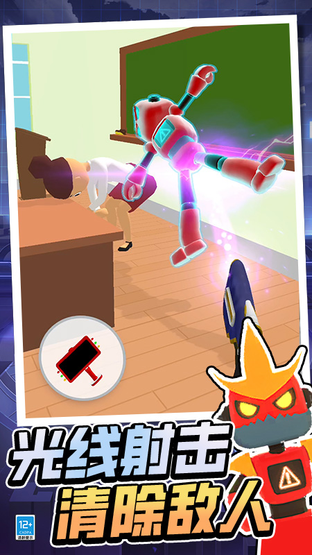 �Զ�ר��3d�ֻ���0.251027.173�ٷ����ͼ0