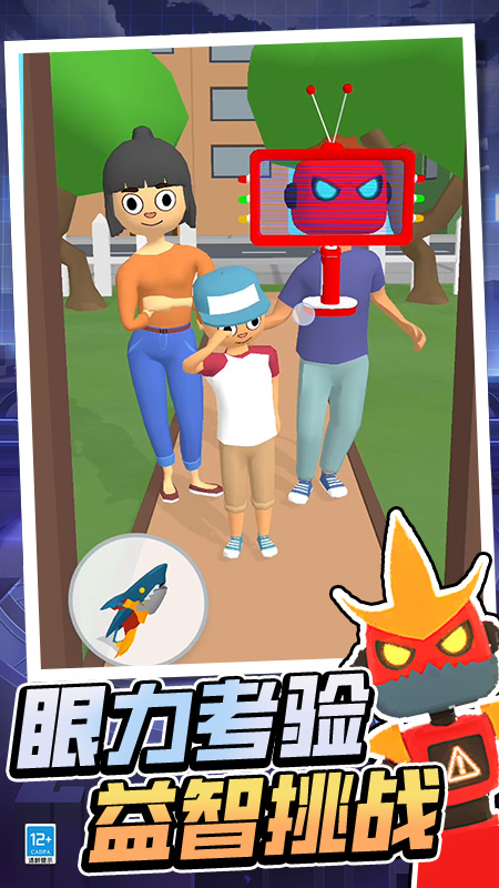 �Զ�ר��3d�ֻ���0.251027.173�ٷ����ͼ3