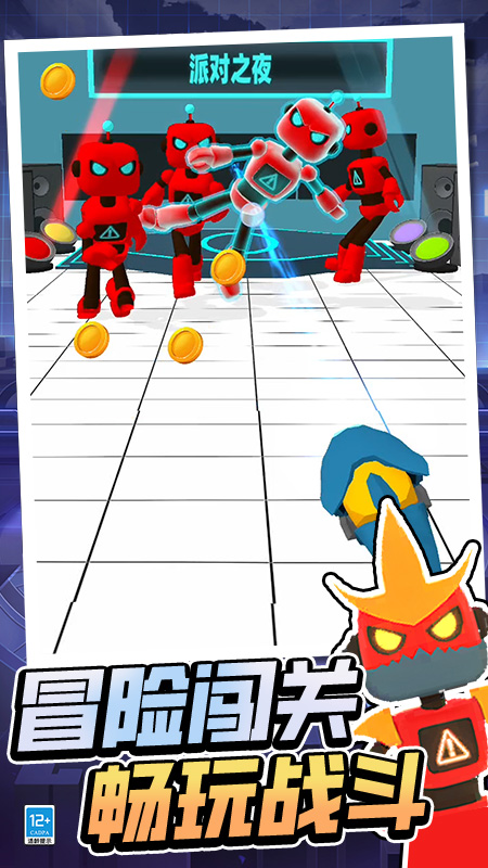 �Զ�ר��3d�ֻ���0.251027.173�ٷ����ͼ2