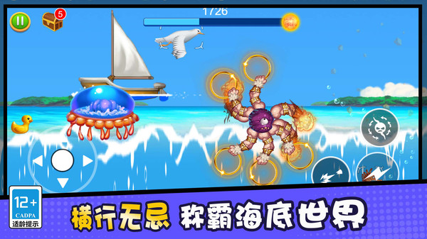 �ҹ���������ﰲ׿���°�5.0.0�ֻ����ͼ0