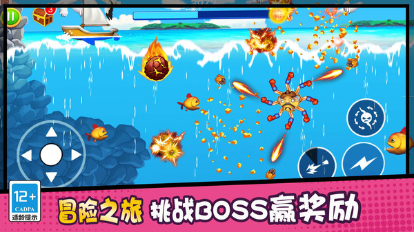 �ҹ���������ﰲ׿���°�5.0.0�ֻ����ͼ1