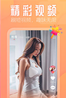 umate免费版安装最新版 umate免费版安装最新版