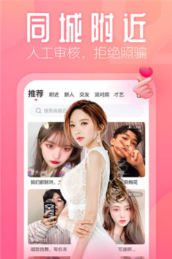 umate免费版安装最新版1.2.2截图1