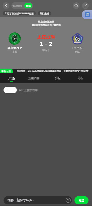 ����ֱ���ٷ�����1.6��ͼ1