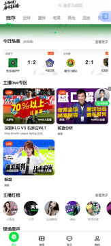 ����ֱ���ٷ�����