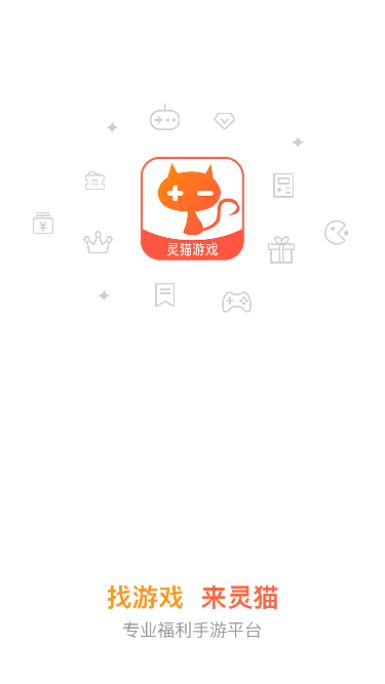 ��è��Ϸ���Ӱ�װ��4.3.4-260201��ͼ0