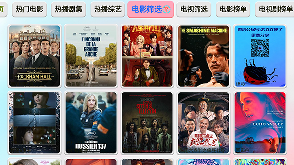 ��ɫӰ�Ӳ�TV��apk���ص��Ӻ��Ӱ�5.0.31_1��ͼ0