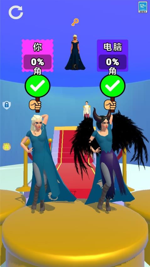 时尚大决斗换装手游中文版1.0.5截图3