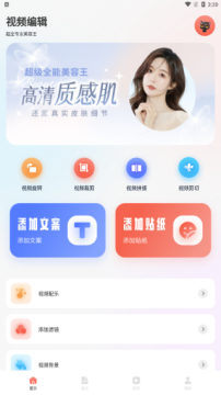 ������Ƶ���°�