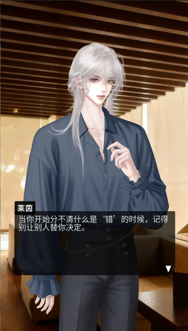 ����bug����ƻ��ֻ���Ѱ�1.0.0��׿���ͼ2