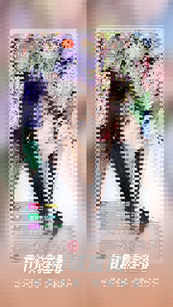 ������Ƶapp�����������1.0.0��ͼ2