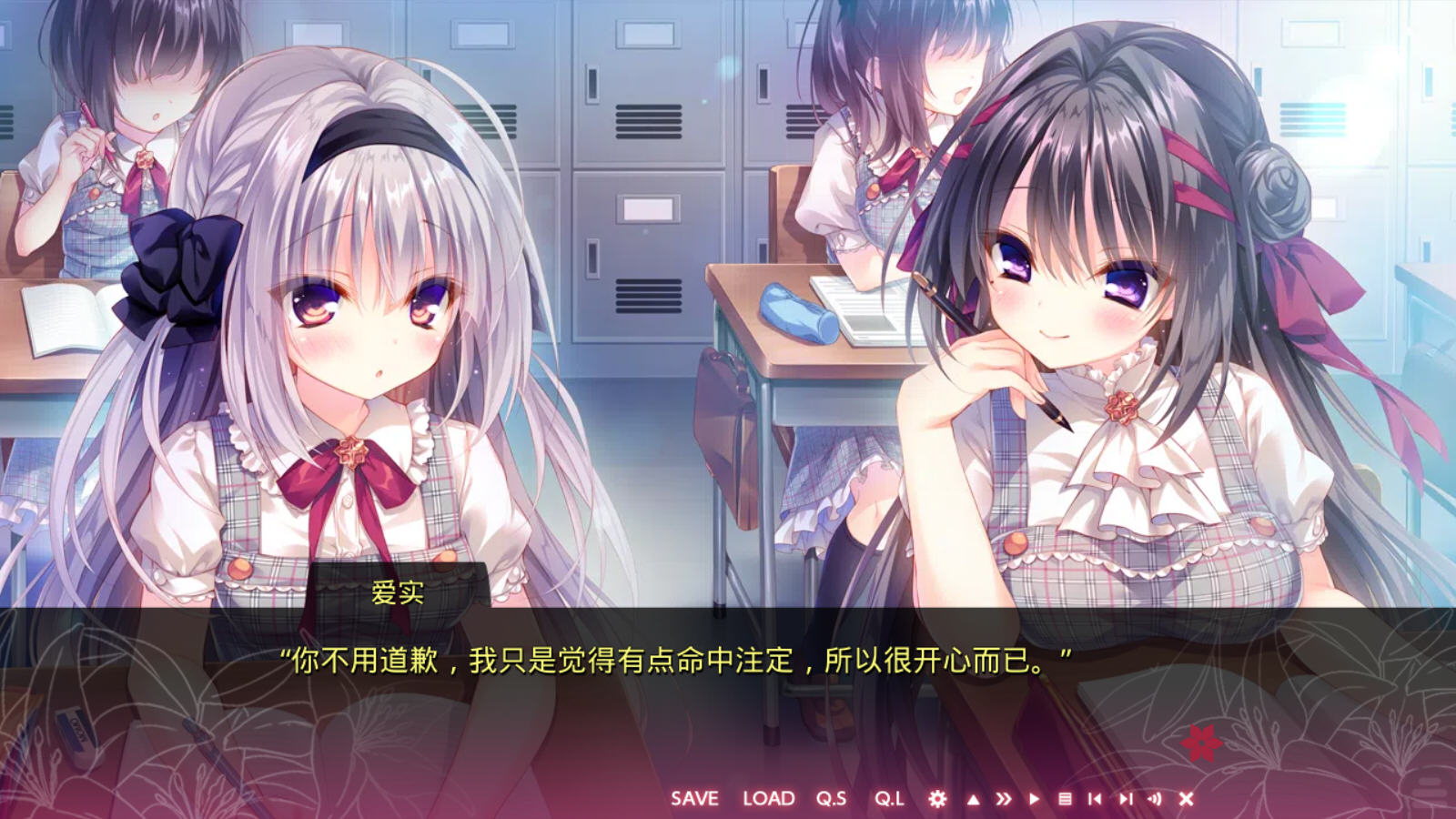 �氮�ٺϺ�������׿��װv1.0ֱװ���ͼ0