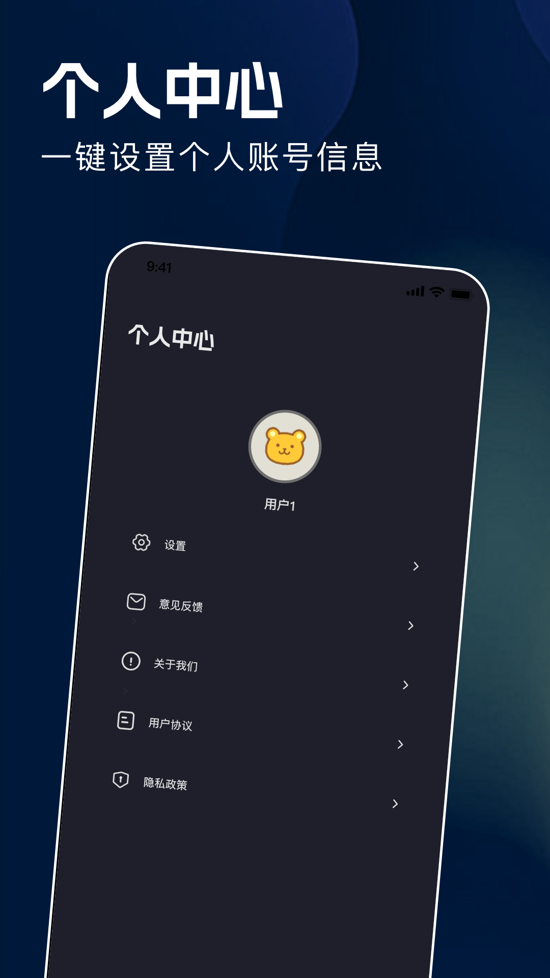 byrutor�ٷ�������ذ�׿��1.1��ͼ3