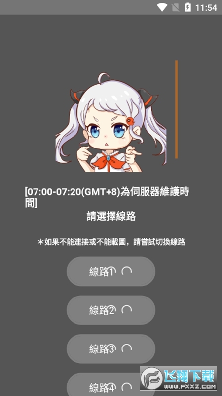 JMComic����������2026�ٷ���v2.0.17��׿���ͼ2