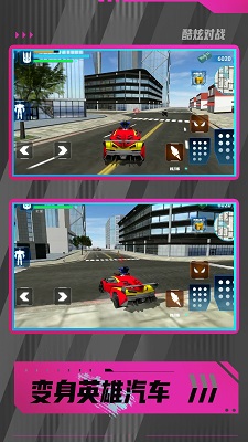 ���߶���Ӣ���Ҷ��ٷ����������İ�2.0.0��ͼ1