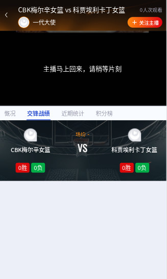 һ��ֱ�������ٷ�����app1.0.0��ͼ1