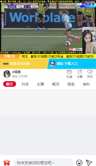 ֩��ֱ��NBA��ѹۿ�С����