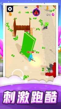 �̼�С���ܿ�2��Ϸ��׿��v1.1.3���°��ͼ1