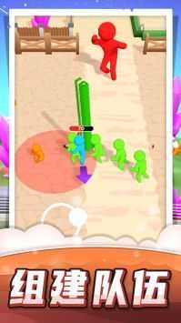 �̼�С���ܿ�2��Ϸ��׿��v1.1.3���°��ͼ2