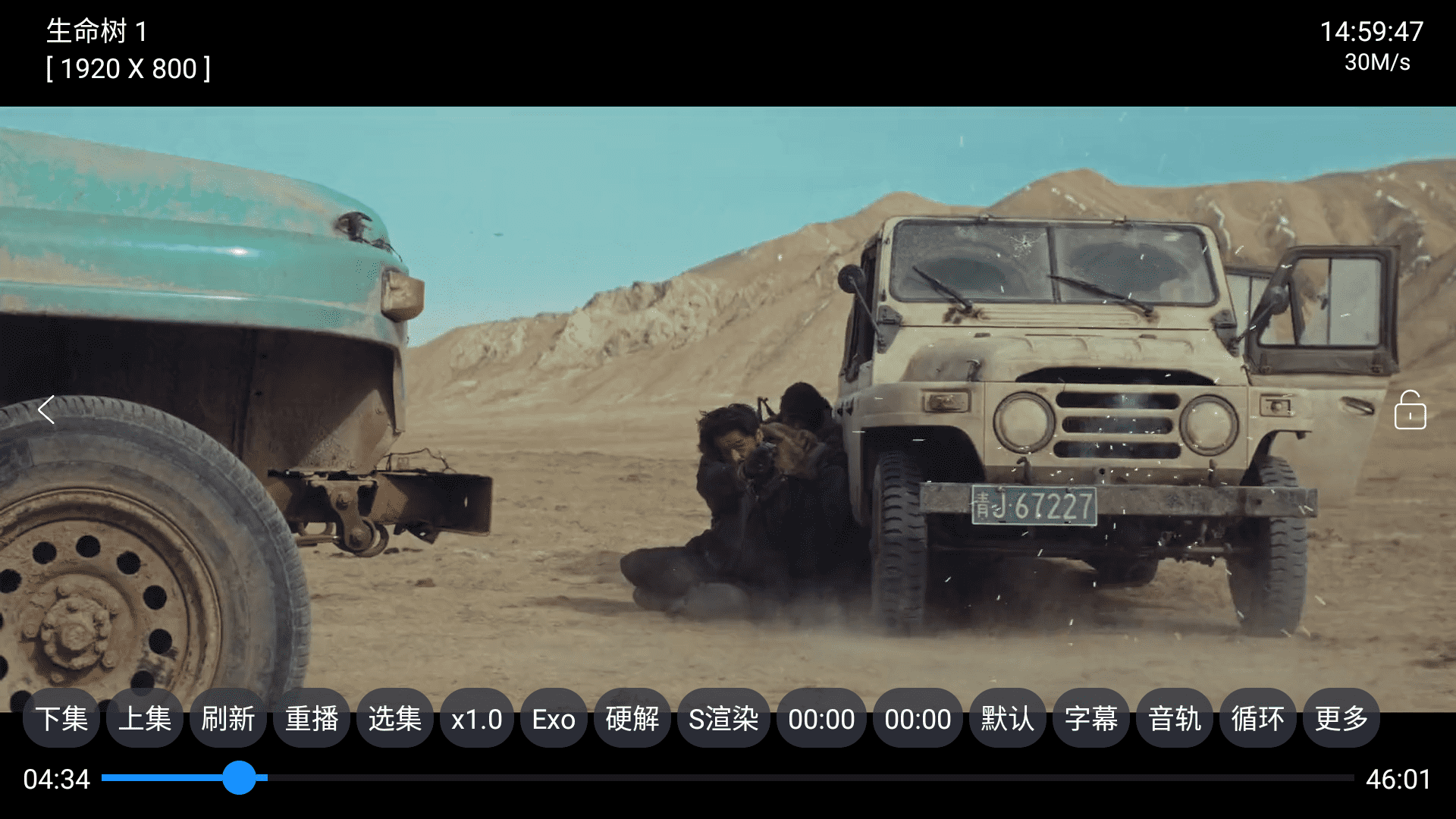 �췹tv���ӹٷ���hfyc1.0���°��ͼ1