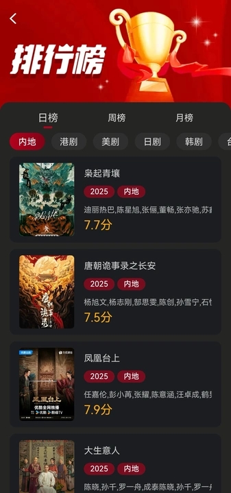 ����Ӱ��ȥ�����������°�5.3.1��ͼ1