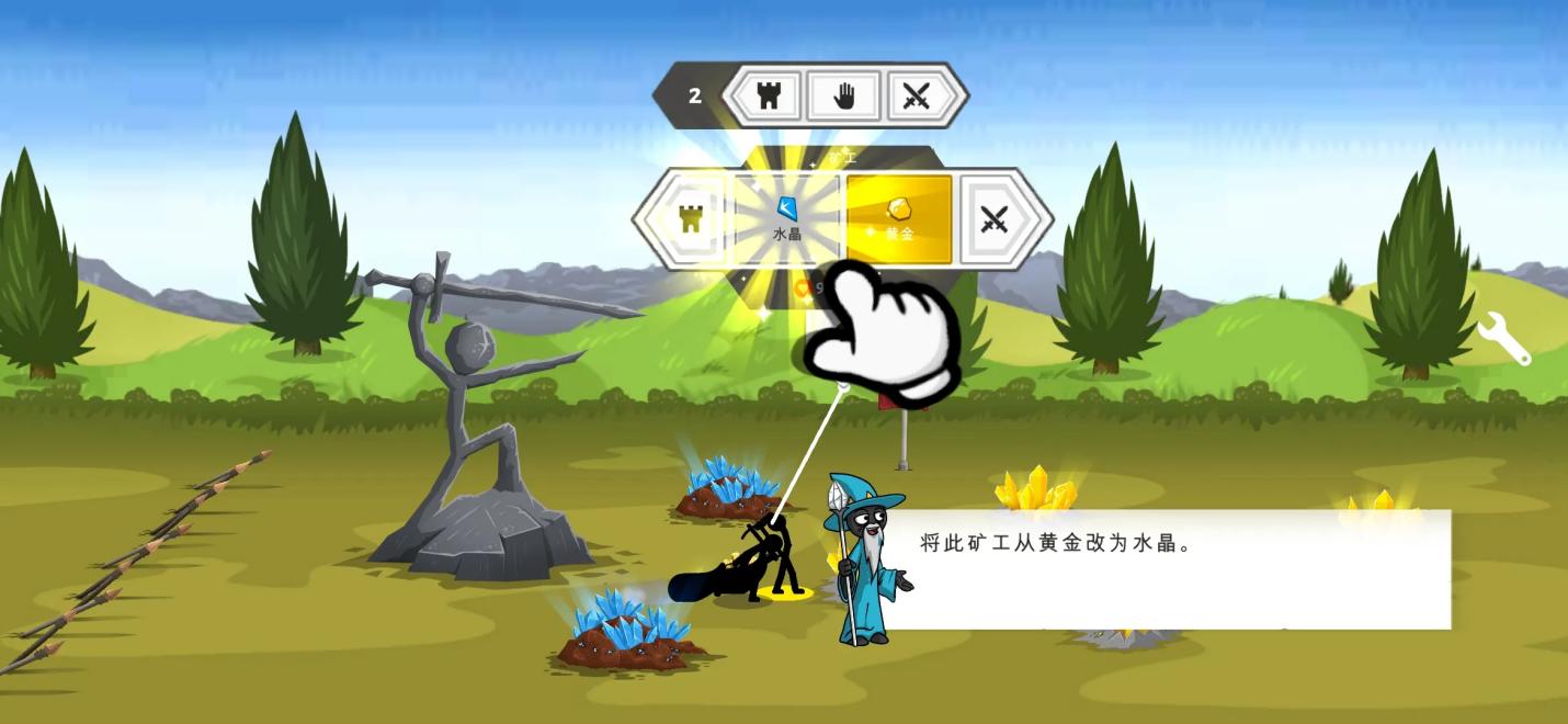 �����ս���Ų�3�����Ͽ����°�DEV5.4��׿���ͼ3