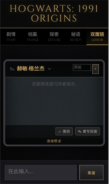 ��������ģ�����ٷ���׿��v1.0.0���°��ͼ2