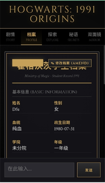 ��������ģ�����ٷ���׿��v1.0.0���°��ͼ0