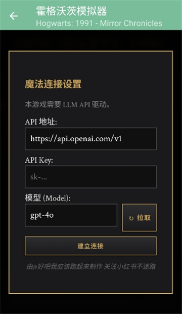 ��������ģ�����ٷ���׿��v1.0.0���°��ͼ3