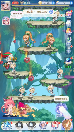 ħ����Լerolabs���°�v1.0.0��׿���ͼ1