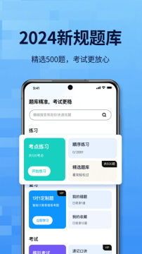 ��ͨ�ݿ��ٷ�����