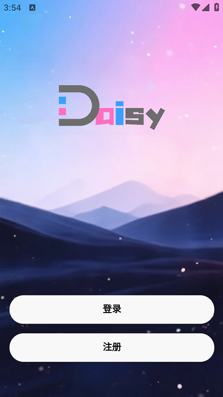 daisy ai���������������°氲׿��1.3.0��ͼ0
