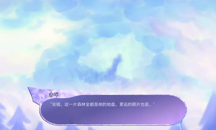 ���ǵĶ�������(thiswinterofours)�ٷ����İ�2.022��׿���ͼ0