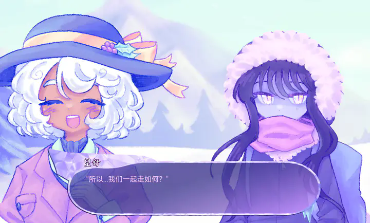 ���ǵĶ�������(thiswinterofours)�ٷ����İ�2.022��׿���ͼ1