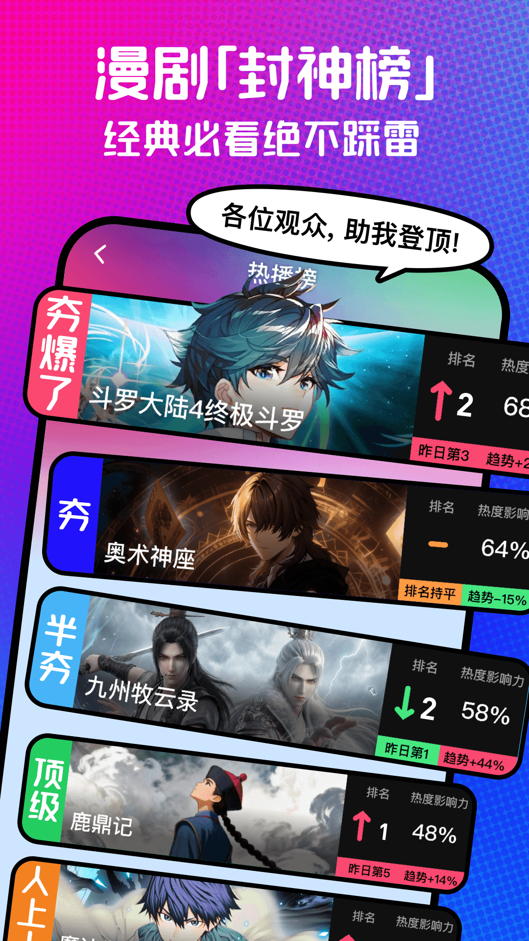 ����������������2026�ٷ�����1.00.00.10039��ͼ3