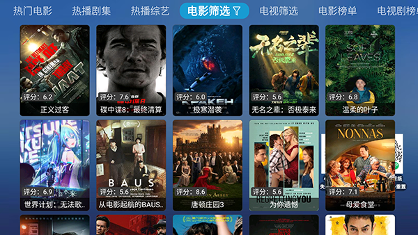 ����4KӰ��2026���°�v20251016-2311��׿���ͼ3