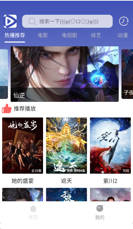 ���پ���Ӱ��APP