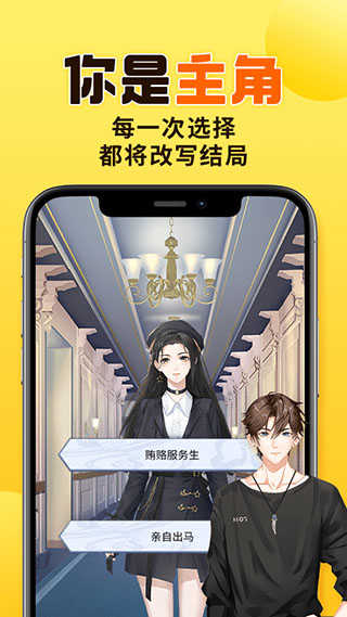 ǧ�滥��app�ֻ����°�3.0.7��׿���ͼ2