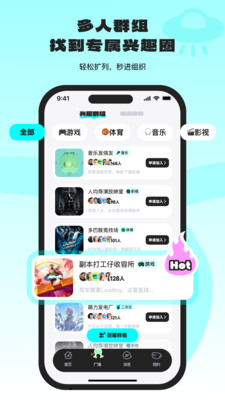 ocha�ʴ�����app�ֻ���1.0.0���°��ͼ1