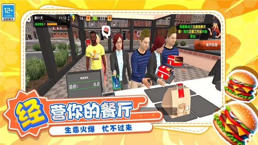 ������������ΰ�׿��v3.260112.171���°��ͼ4